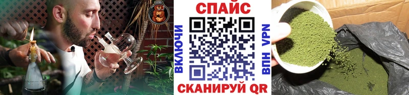 БУТИРАТ BDO Морозовск