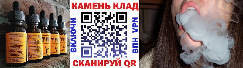 Cannafood конопля  где найти наркотики  Морозовск 