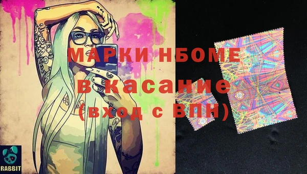 кокс Богданович