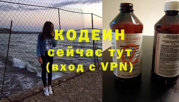 apvp Богородицк