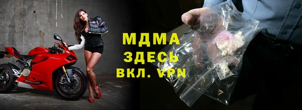 apvp Богородицк