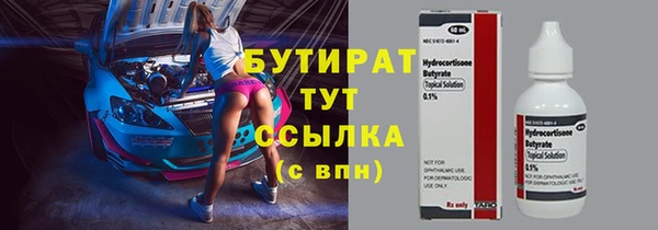 кокс Богданович
