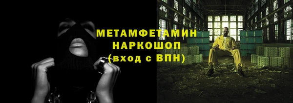 apvp Богородицк