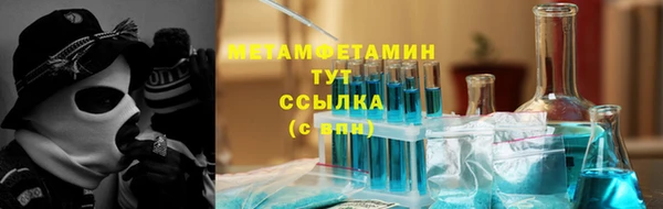кокс Богданович
