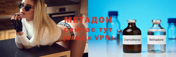 кокс Богданович