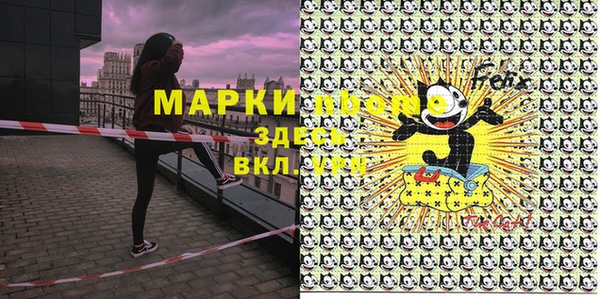 кокс Богданович