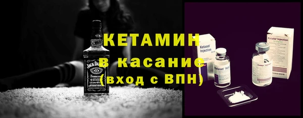 кокс Богданович