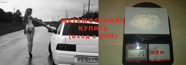 apvp Богородицк