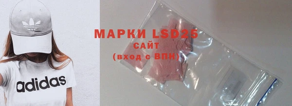 скорость mdpv Богородск