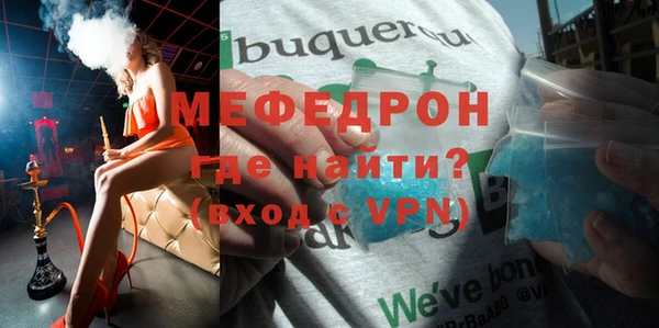 apvp Богородицк