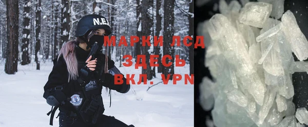 кокс Богданович
