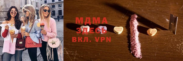 кокс Богданович