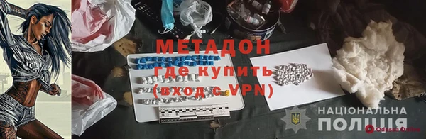 apvp Богородицк